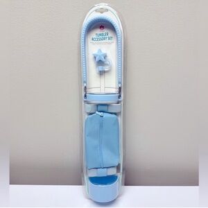 New 4 piece Blue Tumbler Accessory Set, Target Bullseye Playground, fits 40 oz